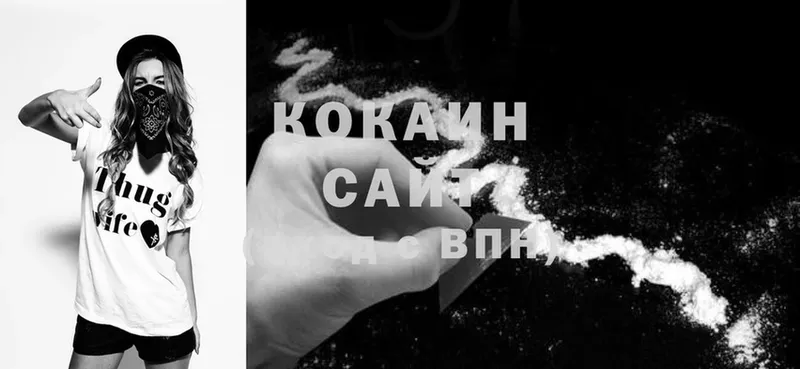 Cocaine Columbia  где купить наркоту  МЕГА tor  Моздок 